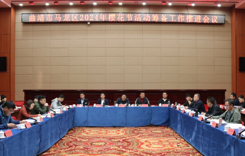 宣威松鹤寺内白玉兰