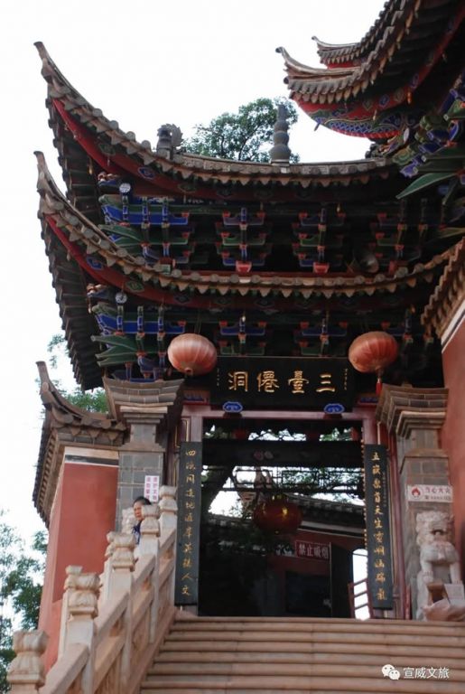 马龙:紫叶李花竞相发 一带浅粉妆仲春"有一种叫云南的生活 ——首届