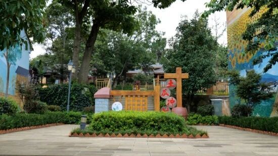 马龙区推动价值转换发展壮大资源经济