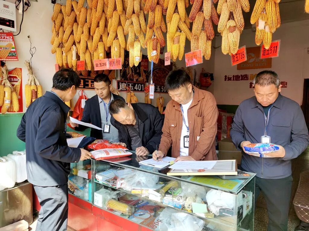 宣威：精准服务护航春耕 筑牢种业安全防线